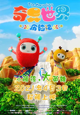 国产99自拍